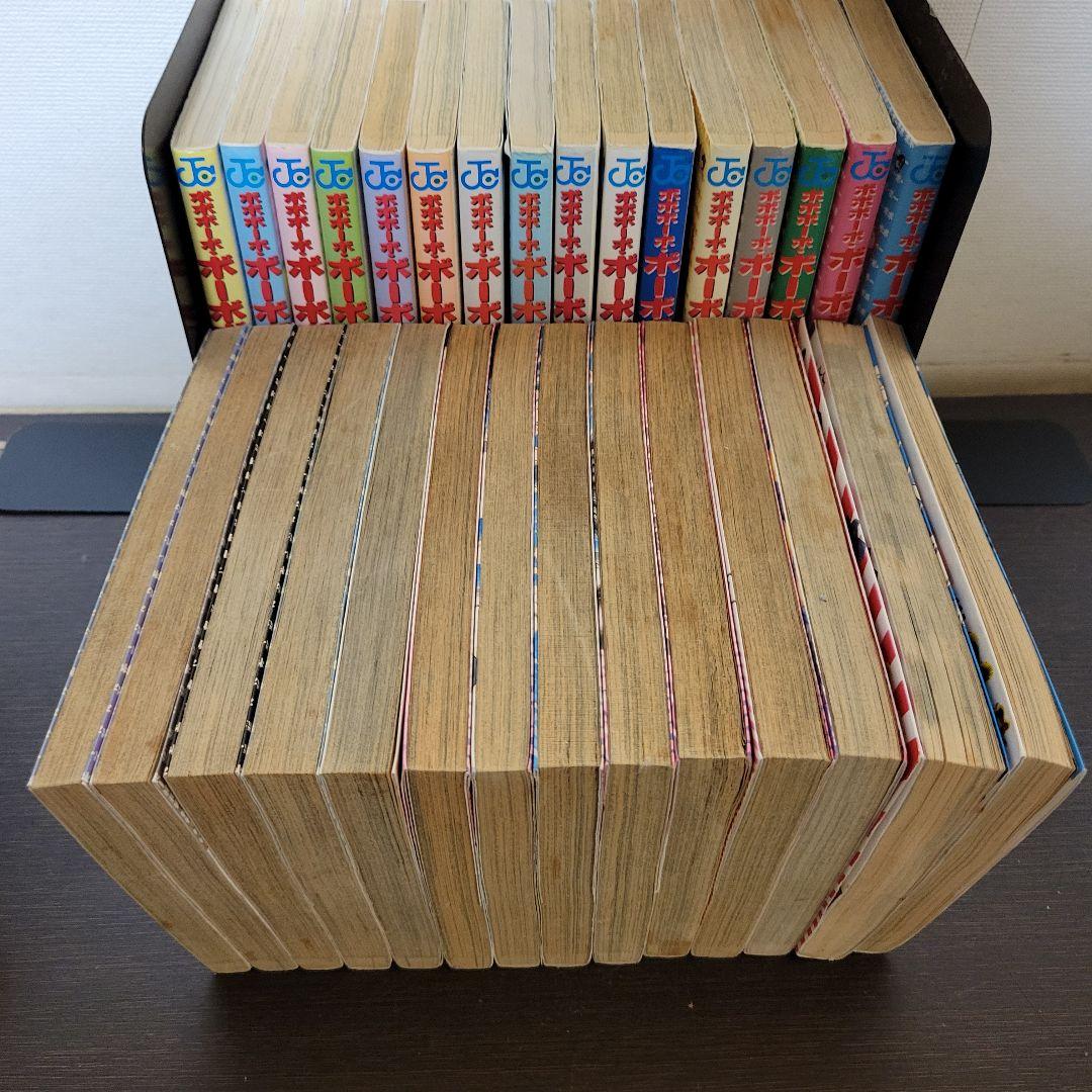 ボボボーボ・ボーボボ　全巻セット