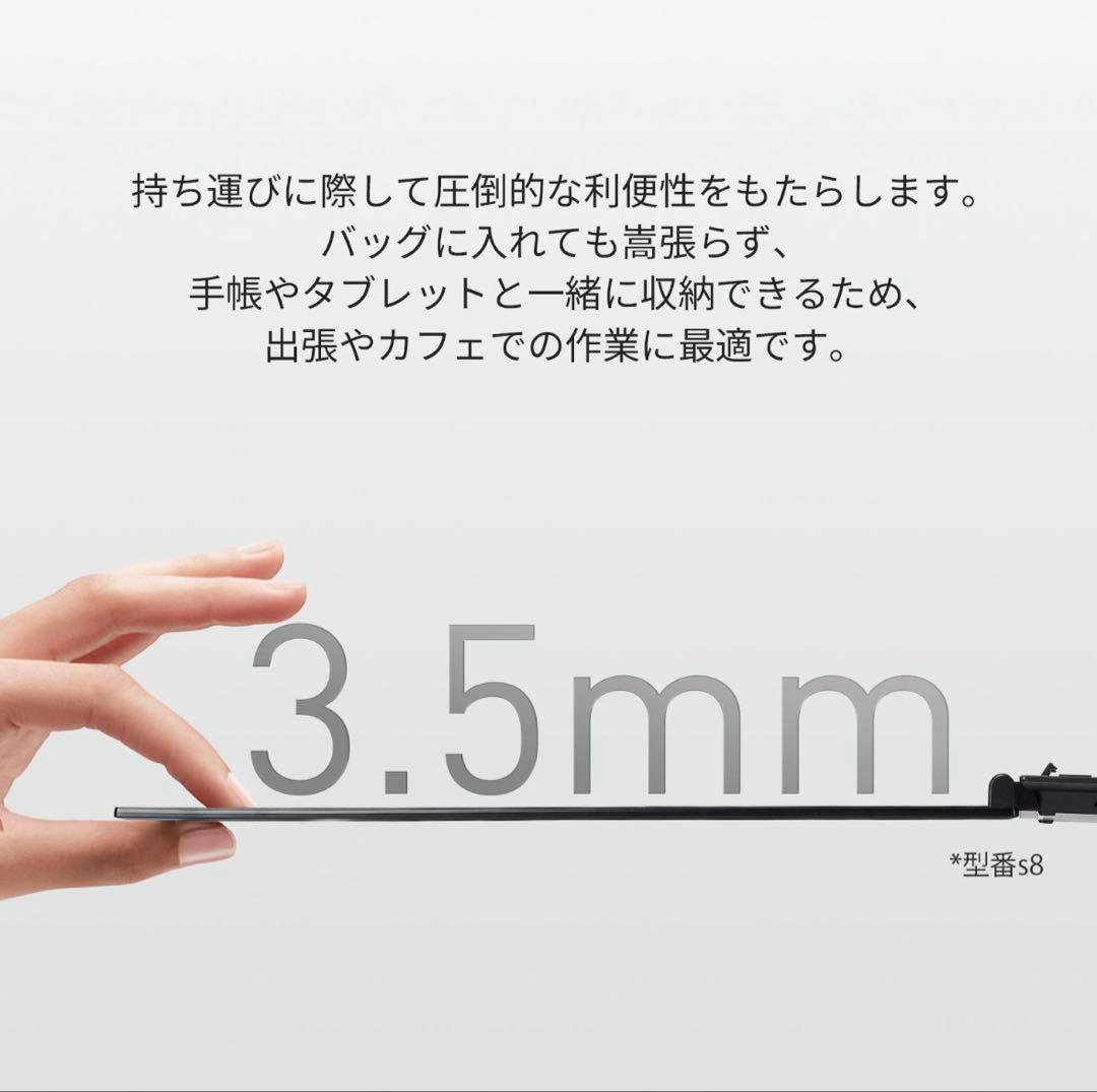 【MY1245】デュアルモニター モバイルモニター 14インチ ディスプレイ