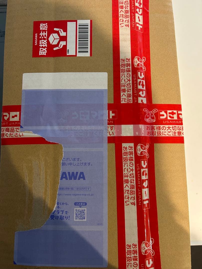 【未開封】mysé Scalp Lift Plus ボディセット MS82W1