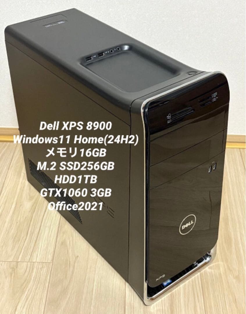DELL XPS 8900/i7/メ16/SSD/GTX1060/Office