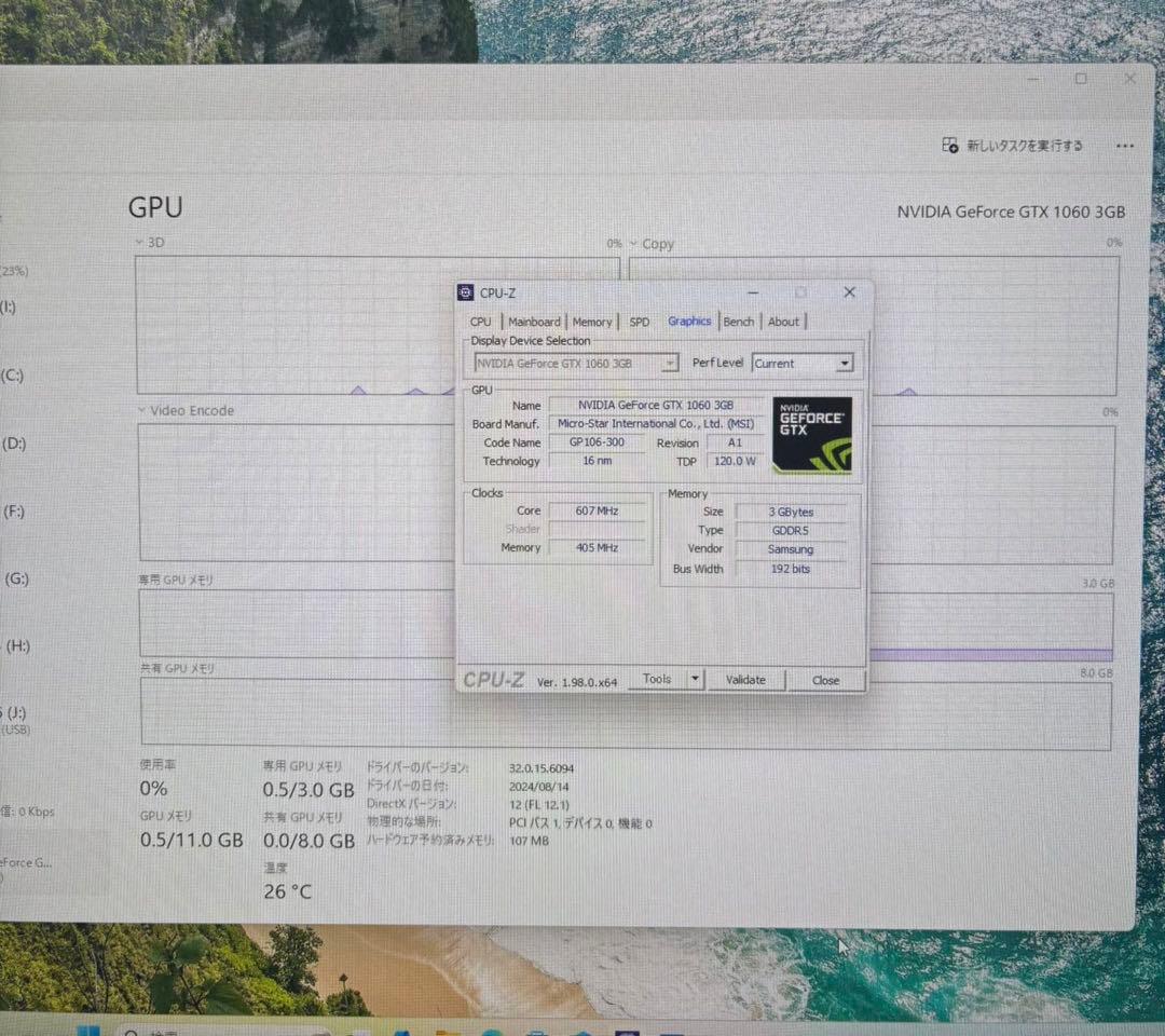 DELL XPS 8900/i7/メ16/SSD/GTX1060/Office