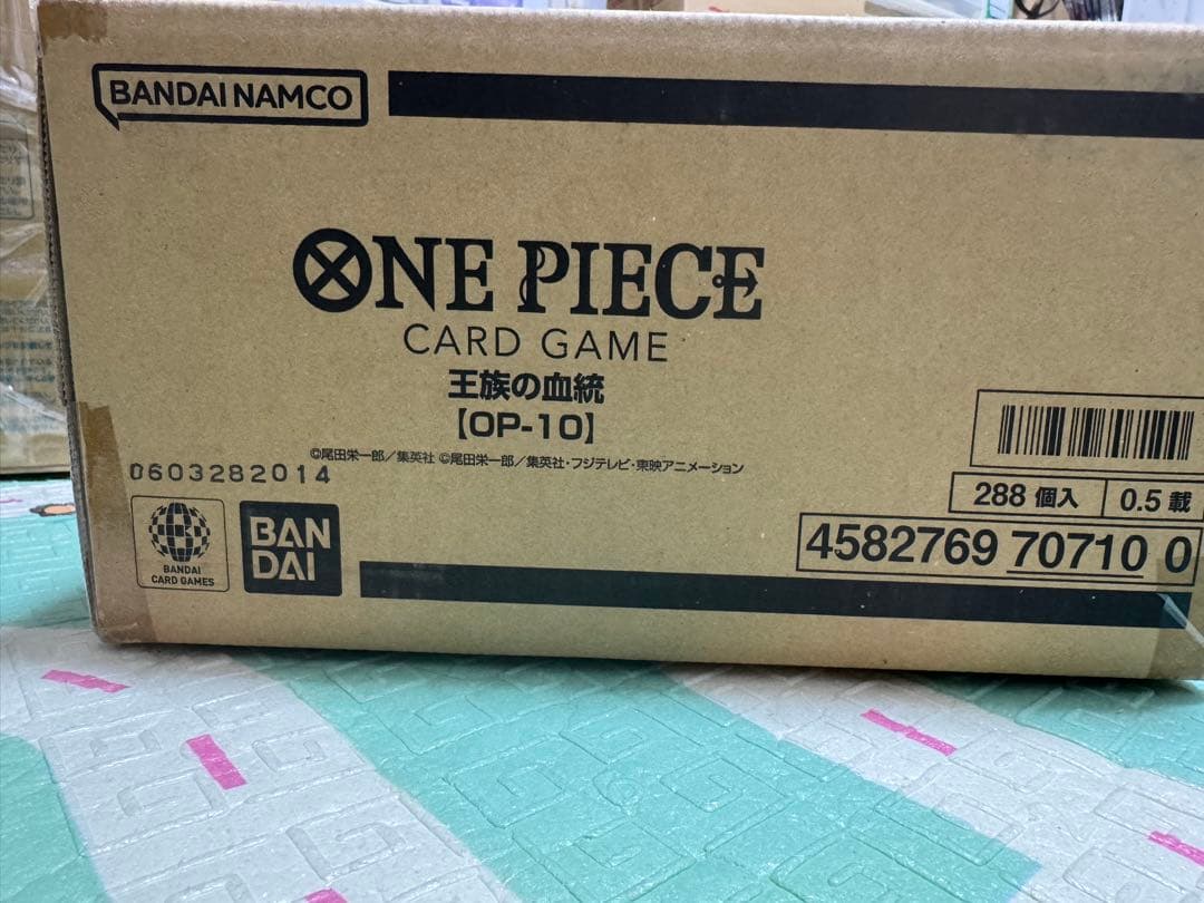 ONEPIECE CARDGAME 王族の血統 OP-10カートン【新品未開封】