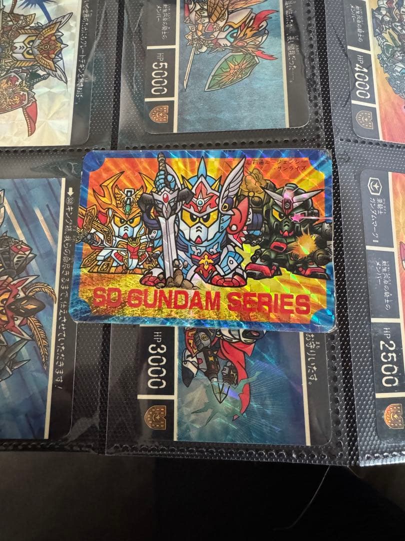 【値下可】 SD ガンダム カード キラ