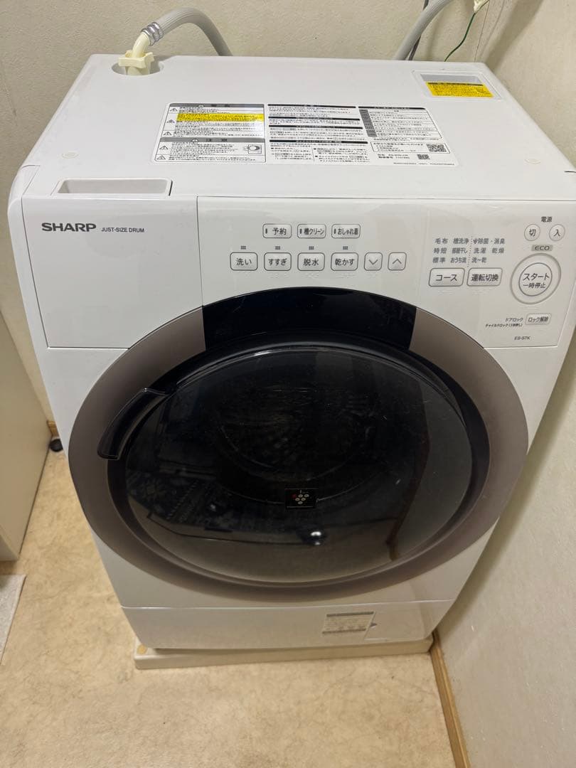 使用1週間！ドラム式洗濯機 ES-S7K-CR 右開き　2025年製造