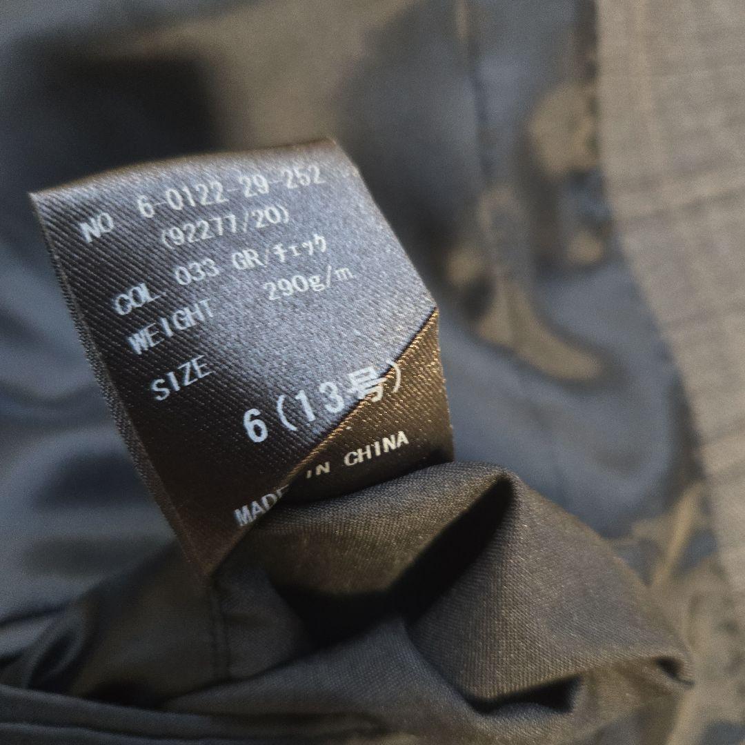 【未使用級】オンリー ONLY パンツスーツ セットアップ レディース 大きい