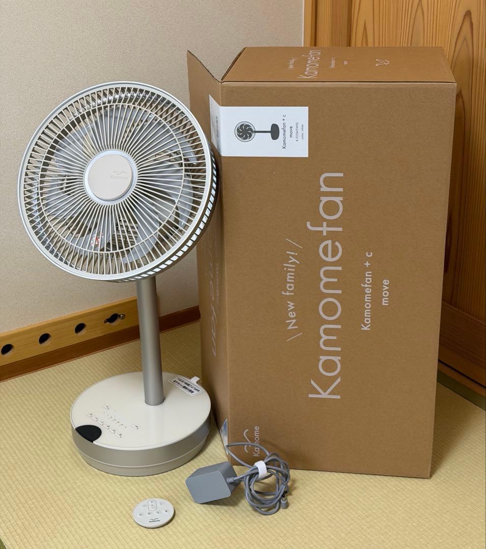 カモメファン　ホワイト 扇風機　ドウシシャ