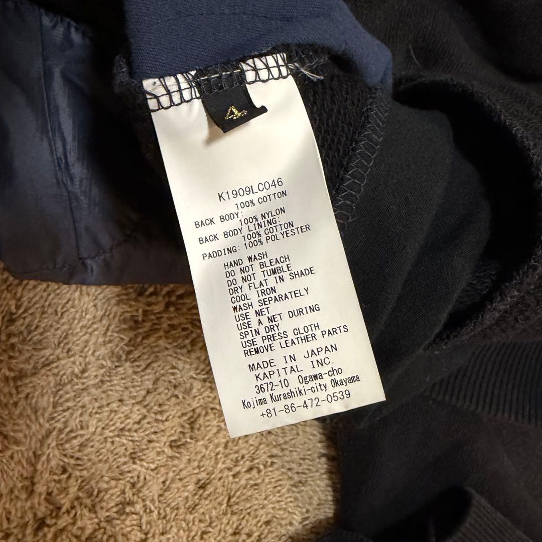 【レア】KAPITAL パーカー K1909LC046 キャピタル 4