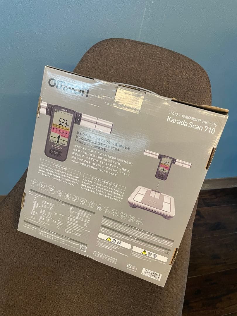 オムロン 体重体組成計 ＨＢＦ-710 体重計