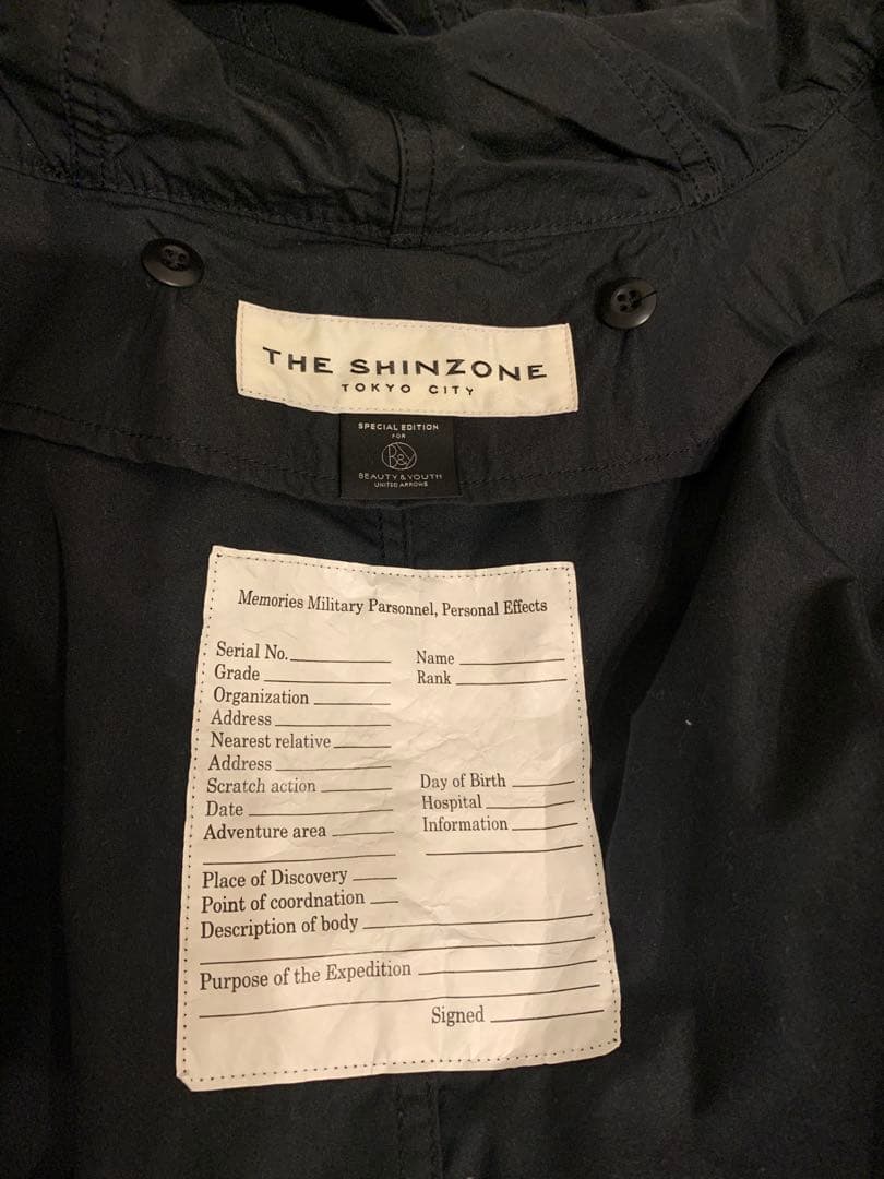 ビューティ＆ユース 【別注】Shinzoneキルティングライナー ジャケット