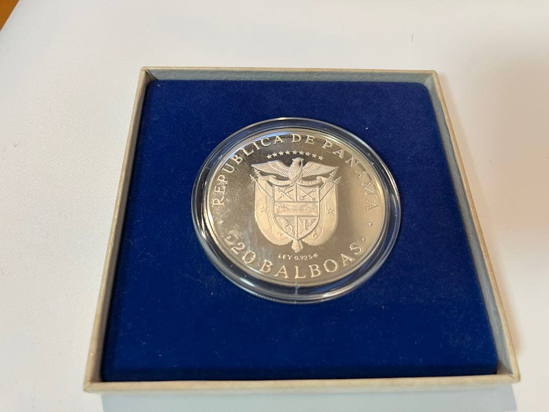 パナマ　20バルボア銀貨　PANAMA 20 BALBOAS