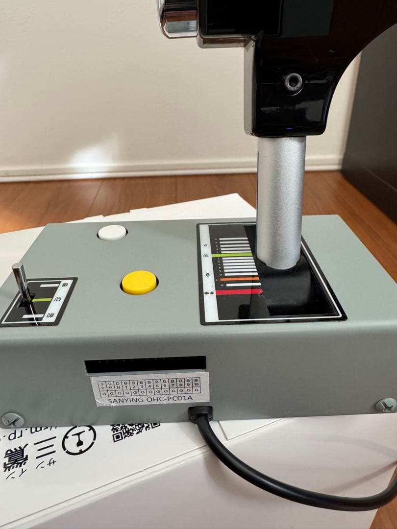 三鶯重工　USB マスコンコントローラー　OHC-PC01A