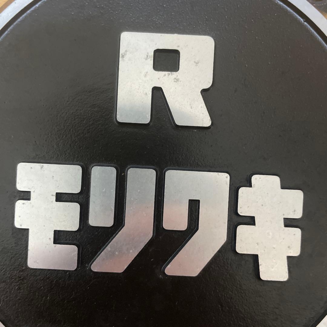 ゼファー1100 モリワキカバーセット　ポイントカバー