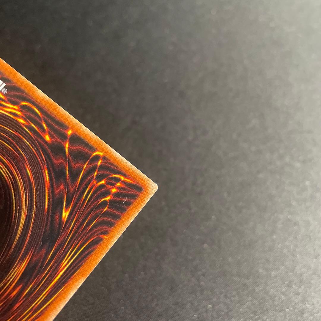 遊戯王　 エクソシスターズ・マニフィカ　アジア版　プリズマ