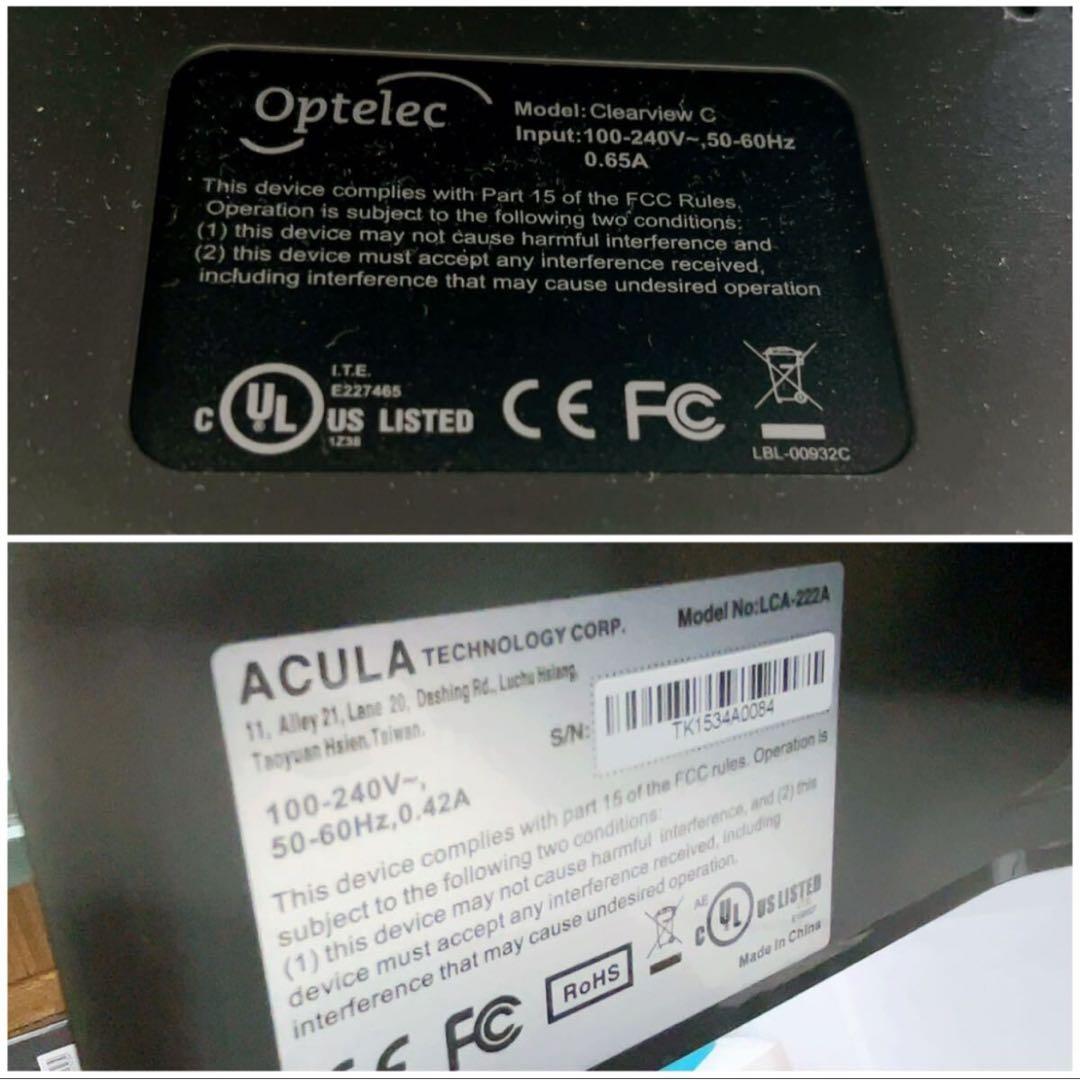 1ADM035 【動作品】Optelec Clear View C