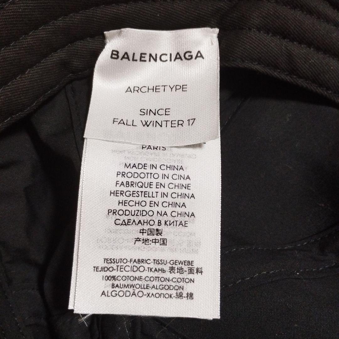 Balenciaga ブラック ベースボールキャップ