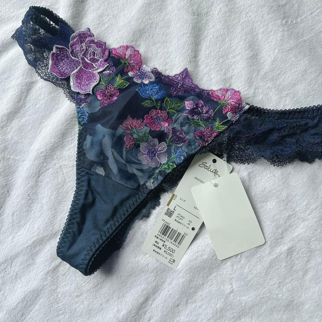 Salute BTJ460 F70 3点セット