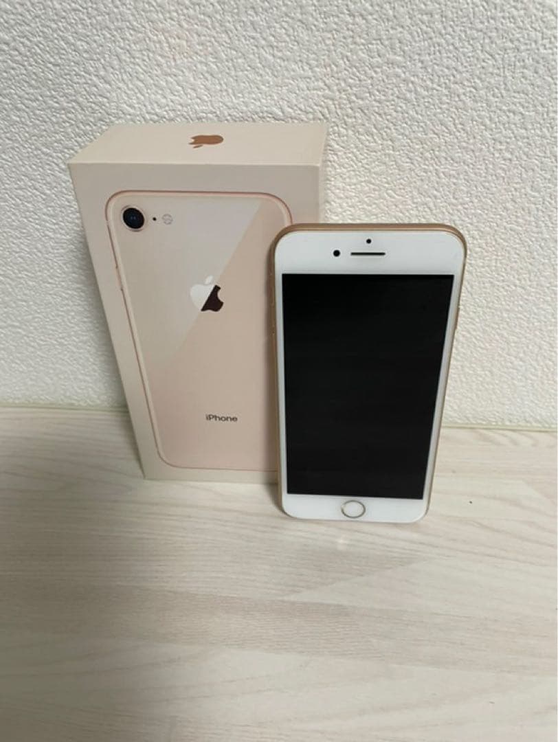 iPhone 8 ゴールド 本体と箱付き
