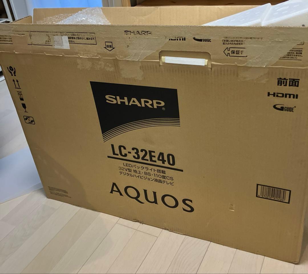 シャープ　AQUOS 32インチ テレビ