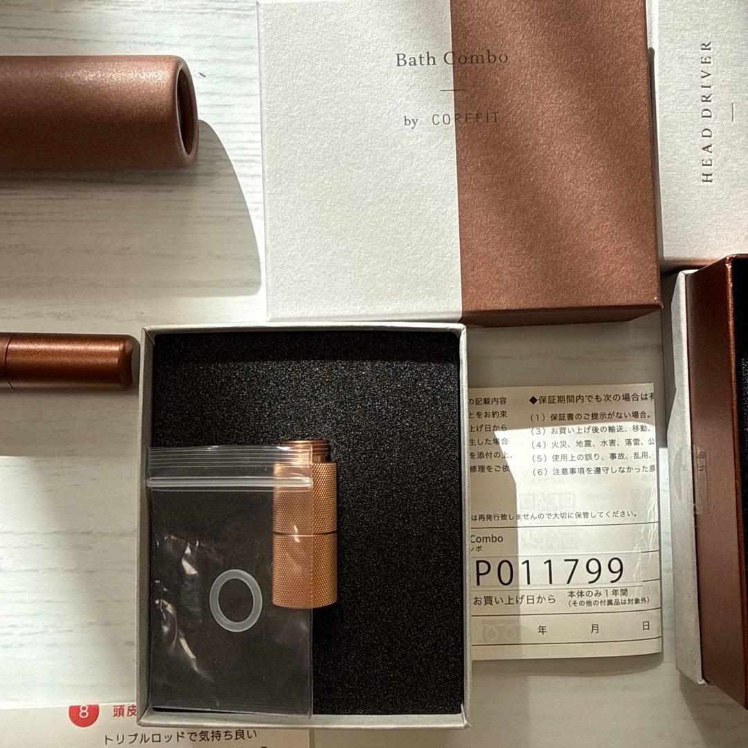 COREFIT フェイスポインター、バスコンボ、ハードドライバー❤️フルセット