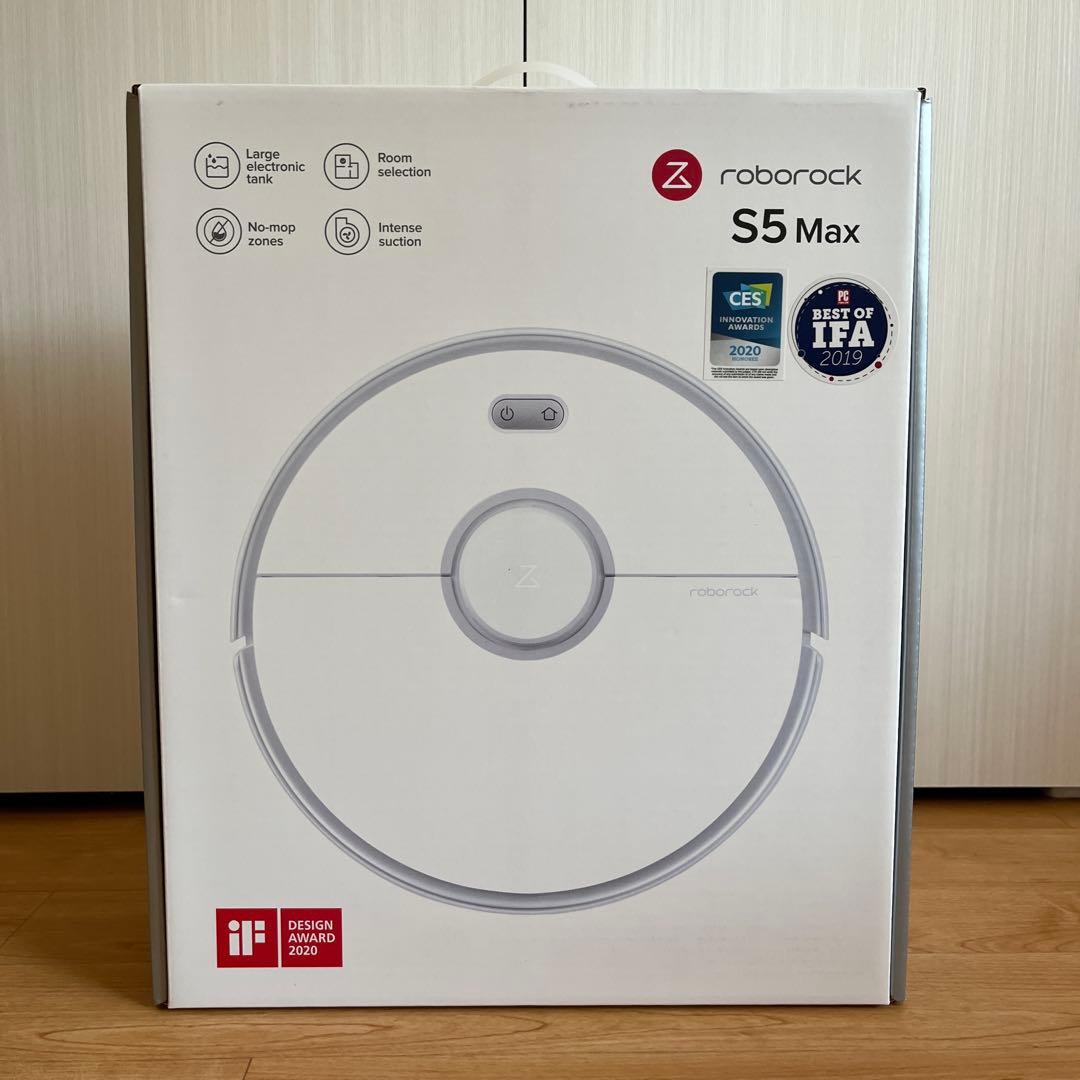 roborock ロボロック S5MAX ロボット掃除機 本体 水拭き機能付き