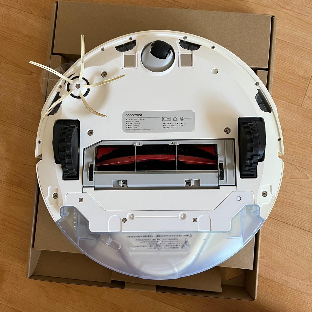 roborock ロボロック S5MAX ロボット掃除機 本体 水拭き機能付き