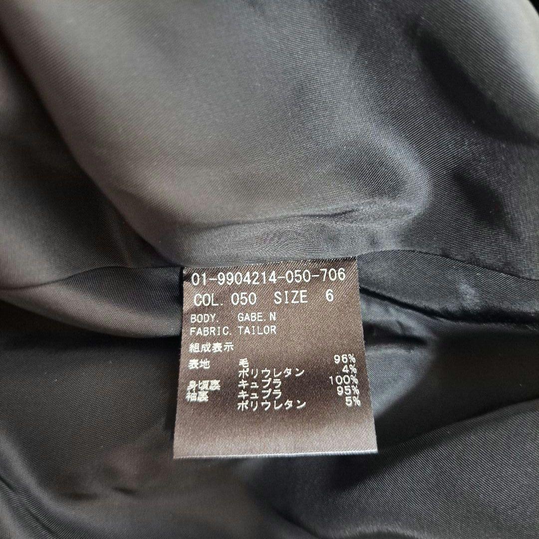 【Theory】大きいサイズ６GABE.N　TAILORセットアップパンツスーツ