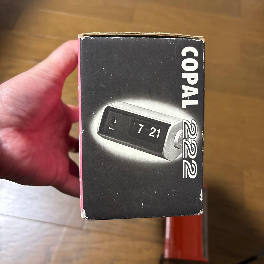COPAL コパル 222 ミニ パタパタ時計 デジタルクロック 60Hz