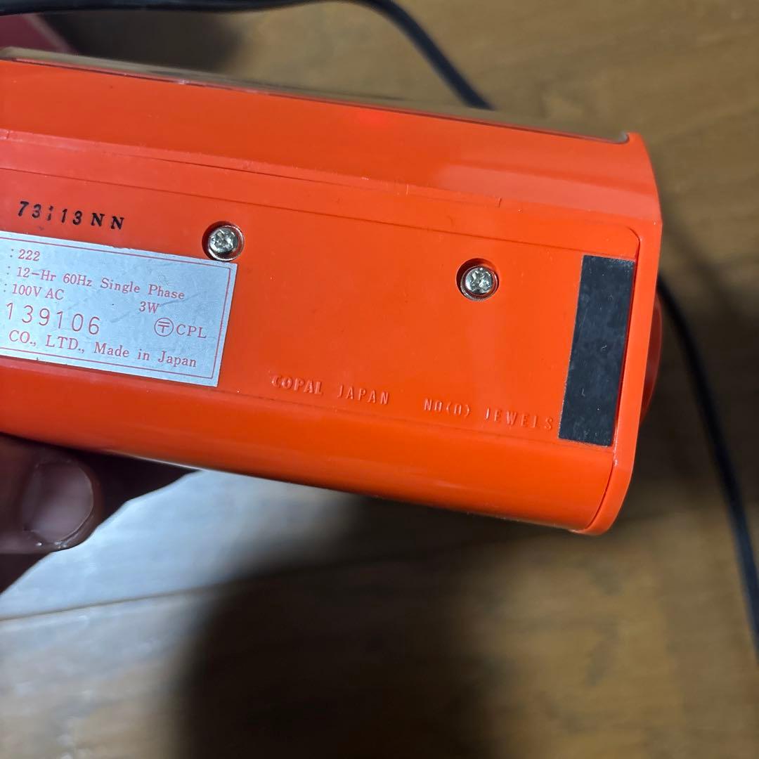 COPAL コパル 222 ミニ パタパタ時計 デジタルクロック 60Hz