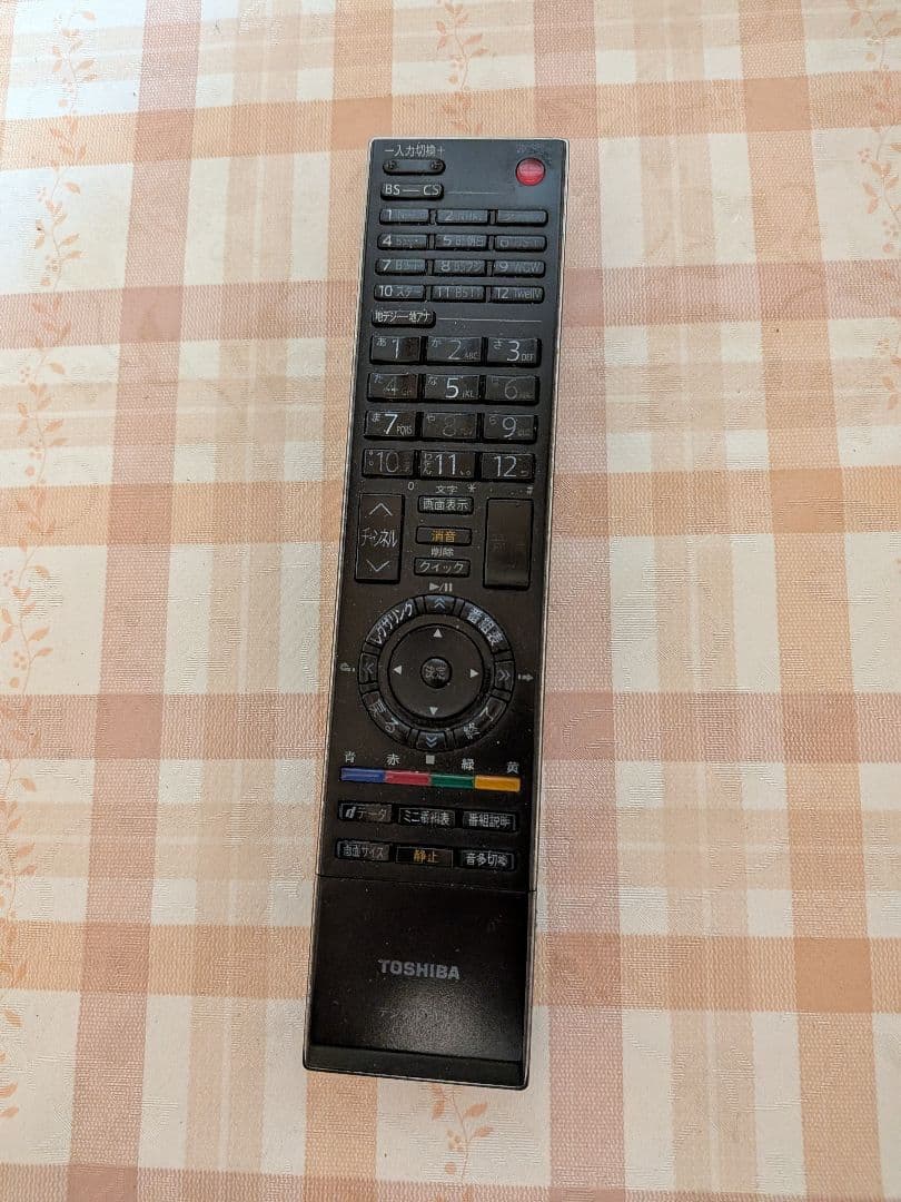 ４２型 レグザ REGZA 液晶テレビ リモコン チューナー内蔵型