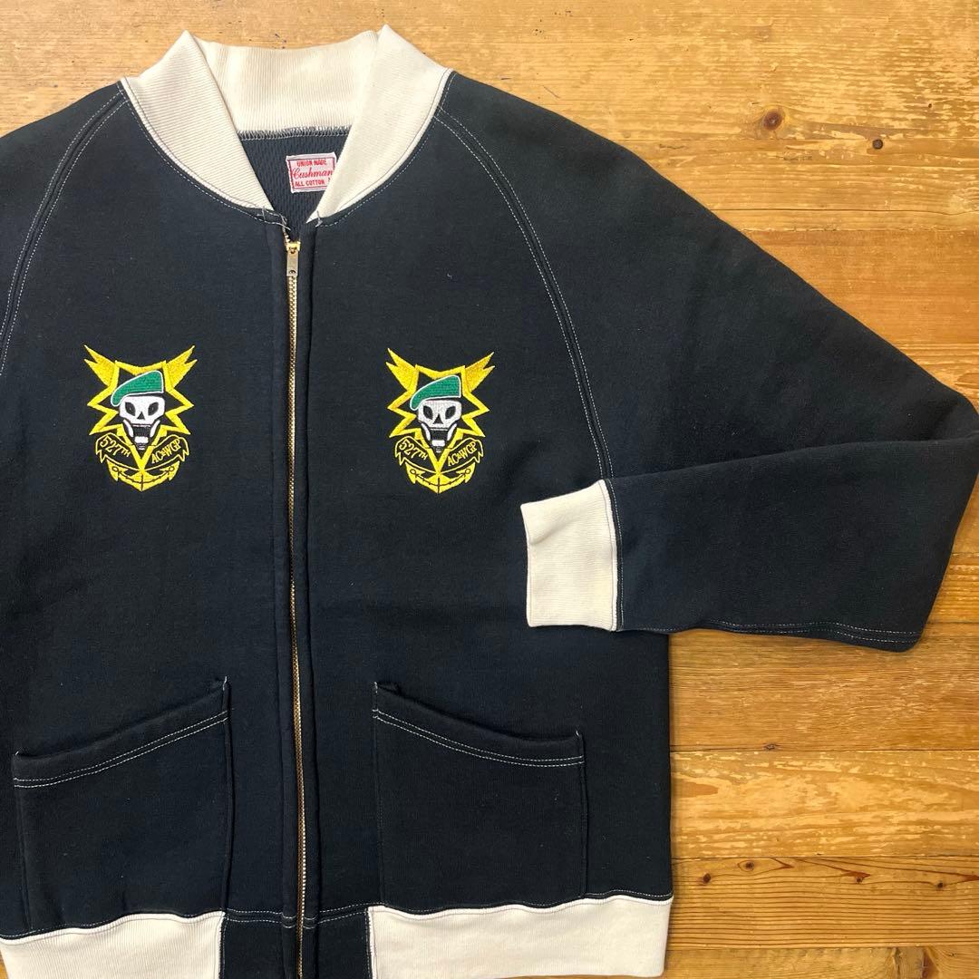 cushman クッシュマン スーベニアジャケット スウェット 高尾山 スカル