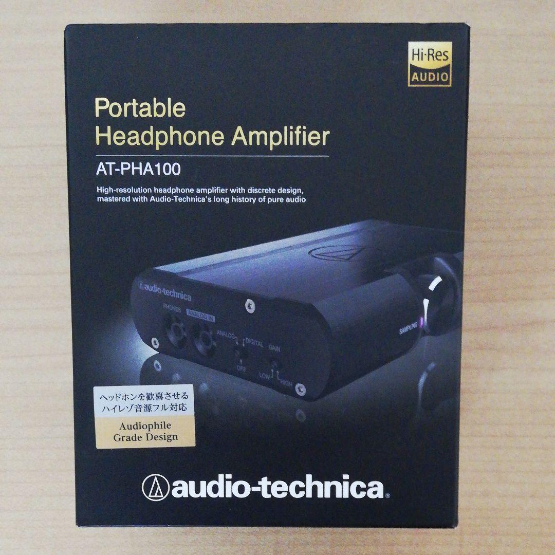 新品未使用品　audio−technica AT-PHA100　ポタアン