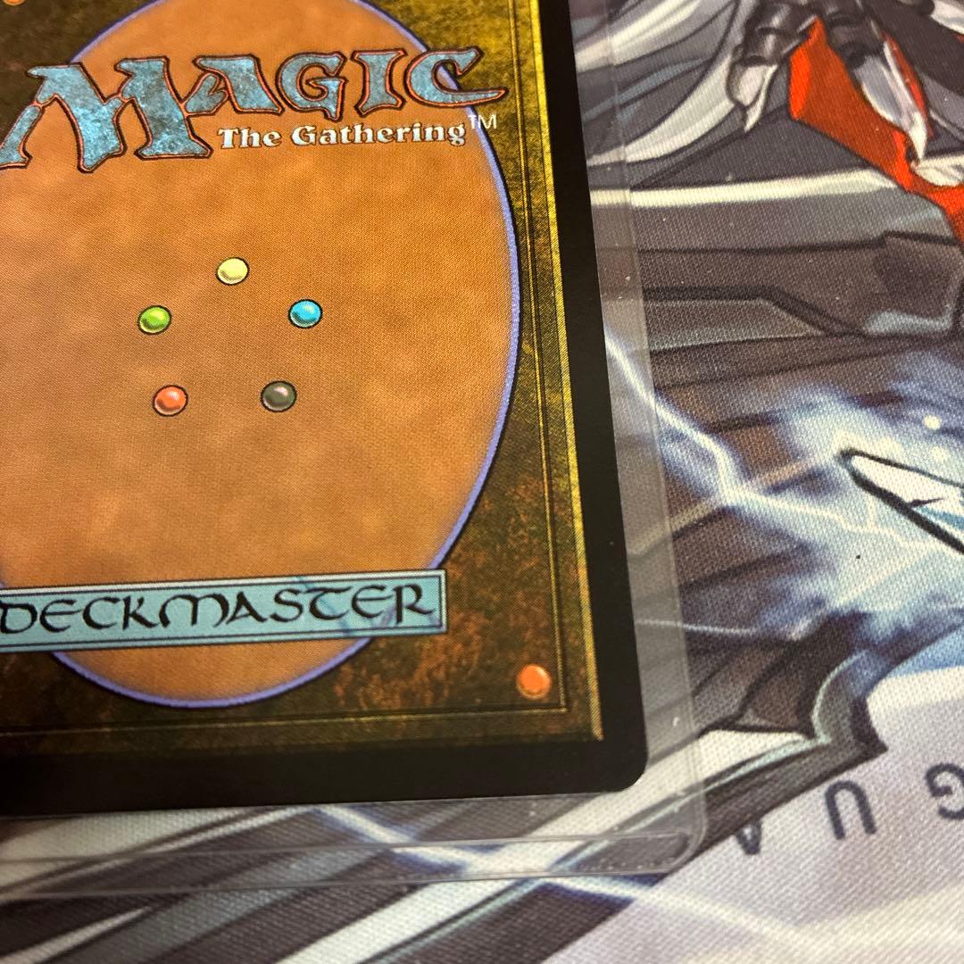 アナグマモグラの仔 Badgermole Cub 英語foil1枚