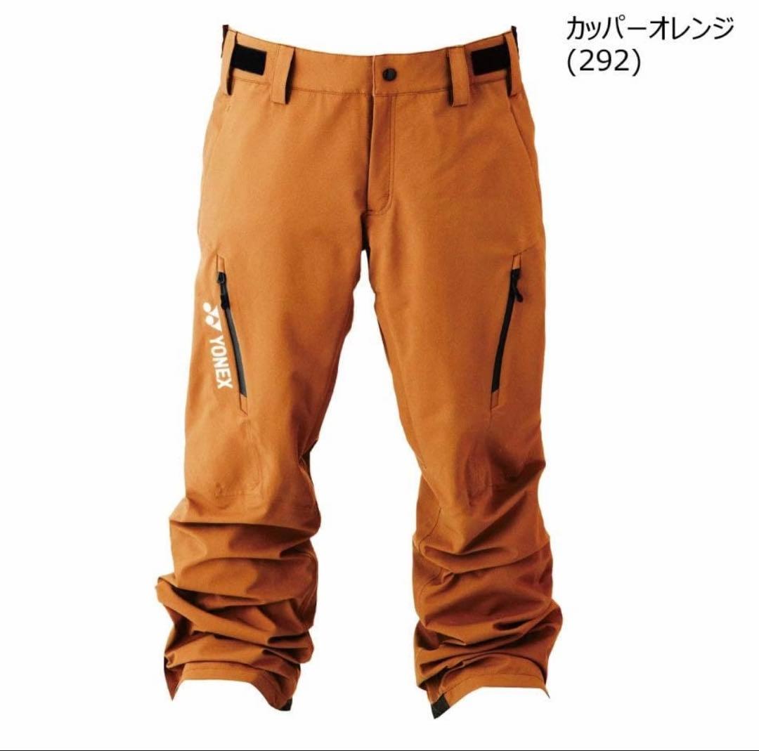 ヨネックス Yonex A3 Pants メンズ L