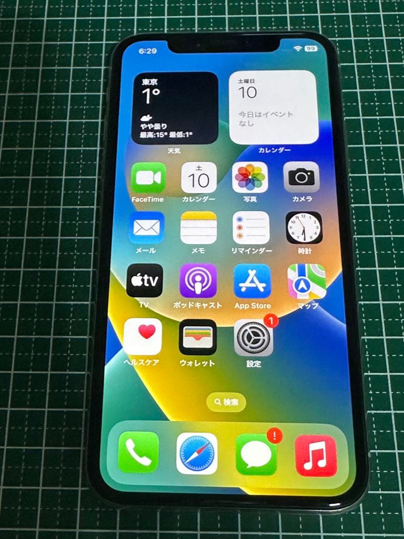 Apple iPhone X 64GB シルバー docomo ジャンク