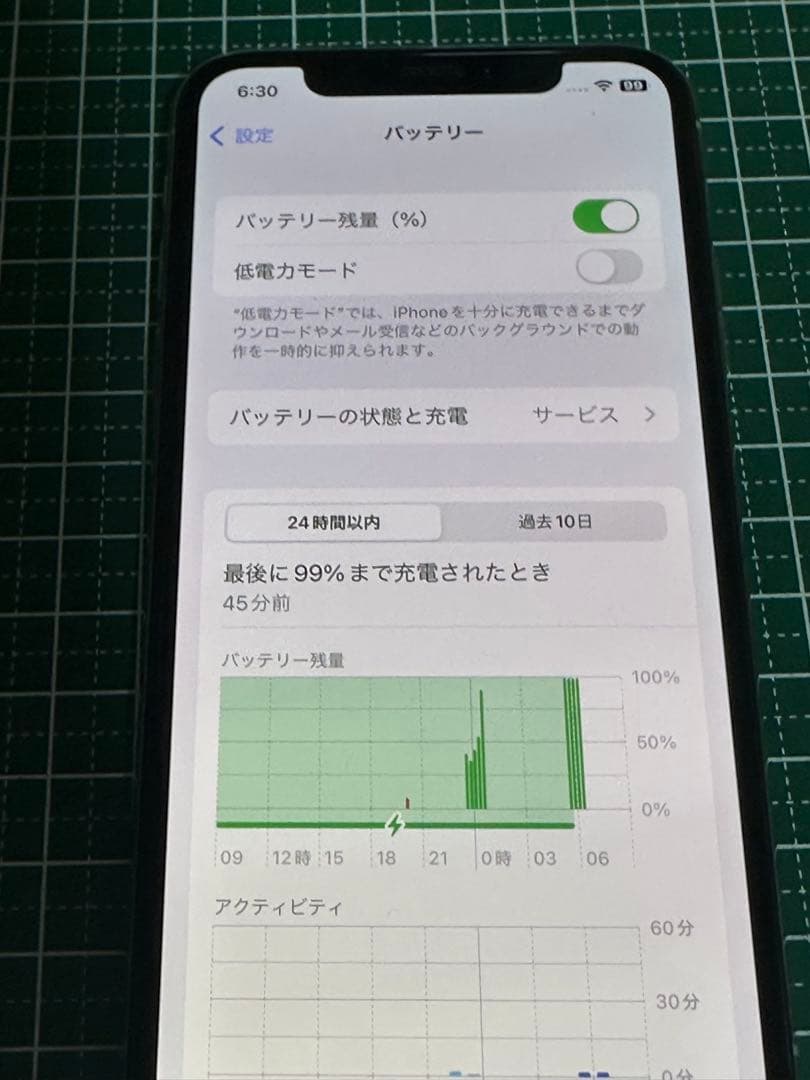 Apple iPhone X 64GB シルバー docomo ジャンク