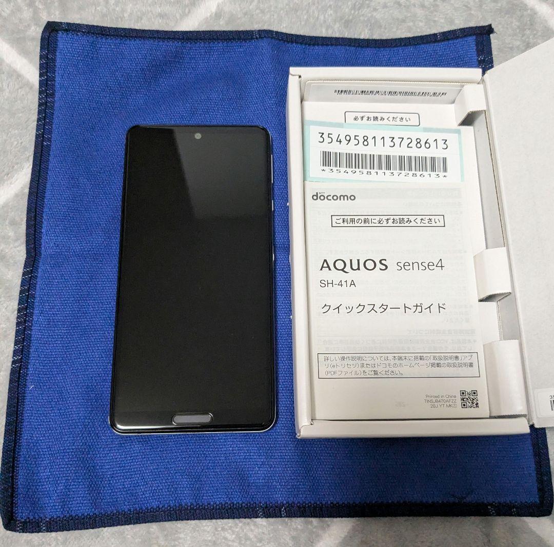 【美品中古】AQUOS sense4 SH-41A docomo 本体
