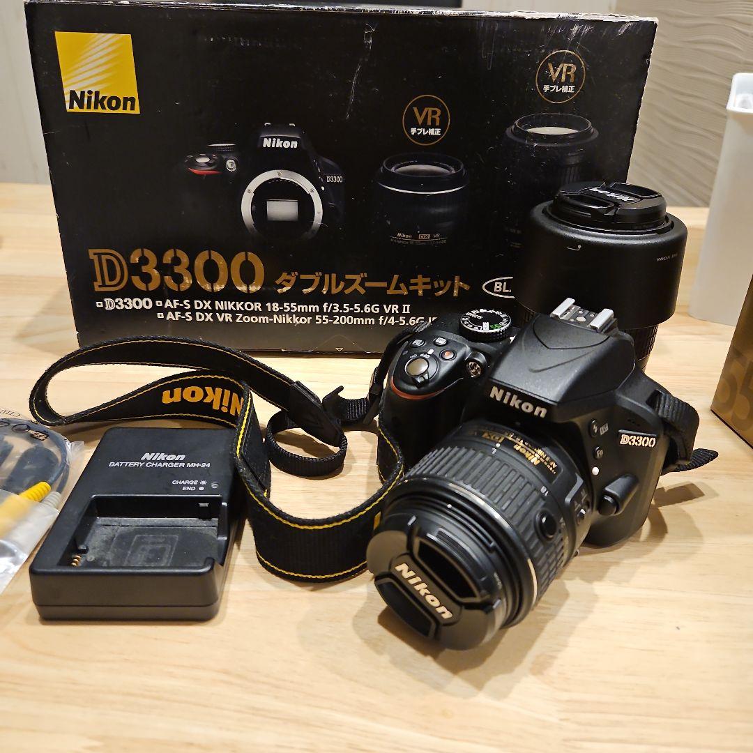 Nikon D3300 ダブルズームキット