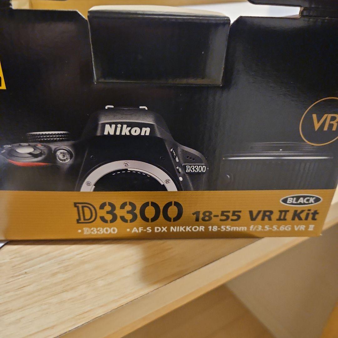 Nikon D3300 ダブルズームキット