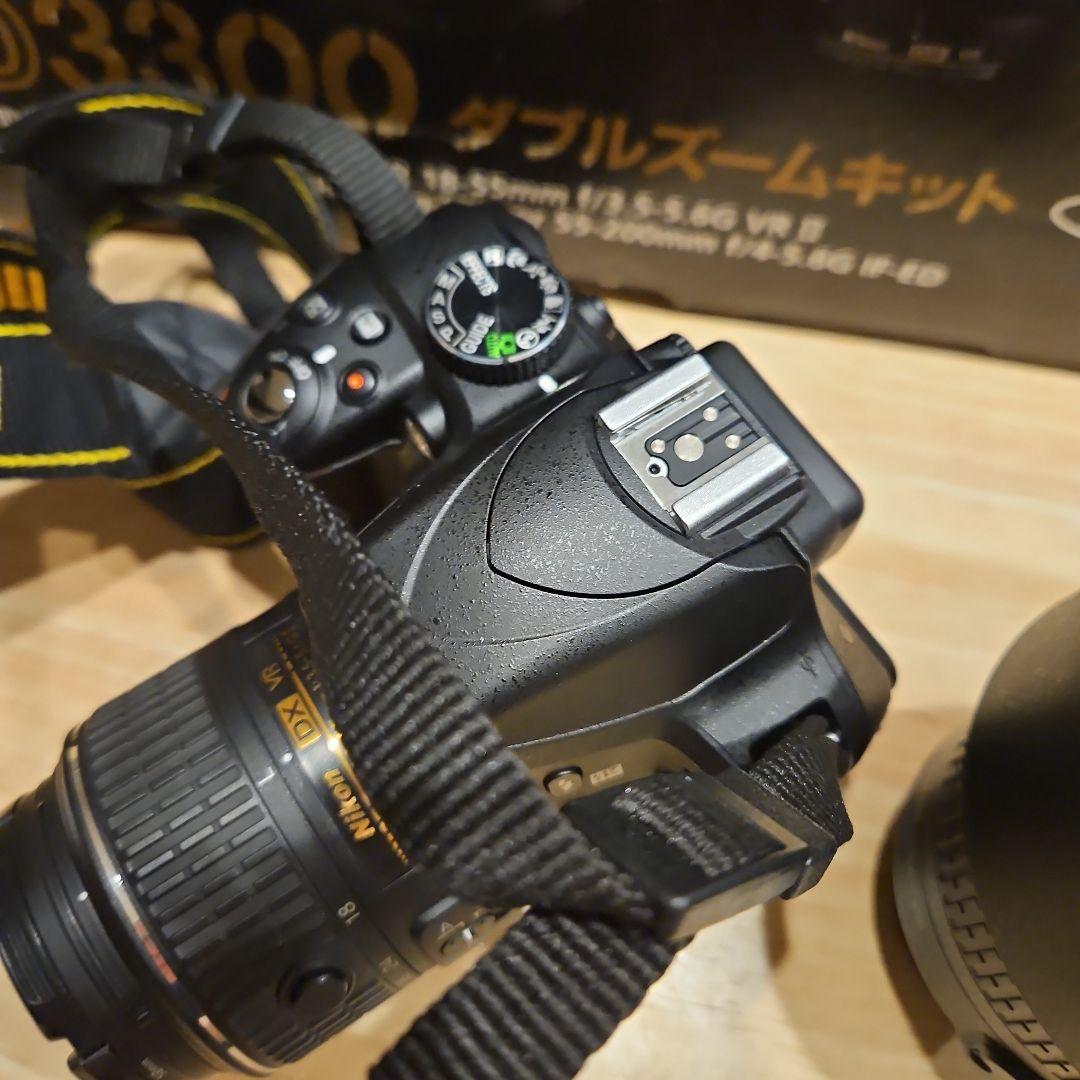 Nikon D3300 ダブルズームキット