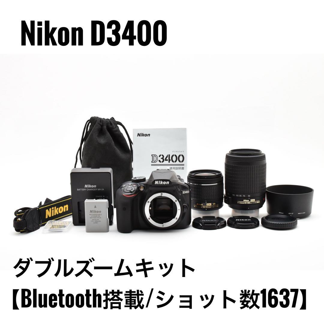 【美品】 ニコン Nikon D3400 ダブルズームセット一眼レフカメラ