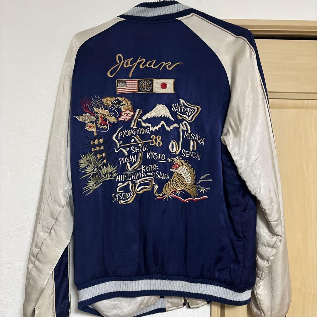 HOUSTON スカジャン Mサイズ