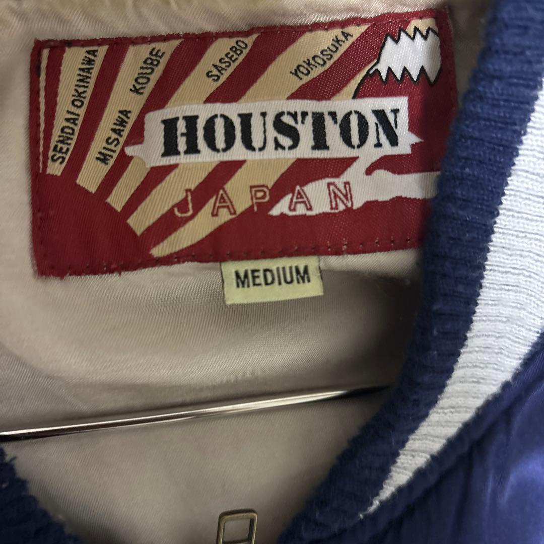 HOUSTON スカジャン Mサイズ