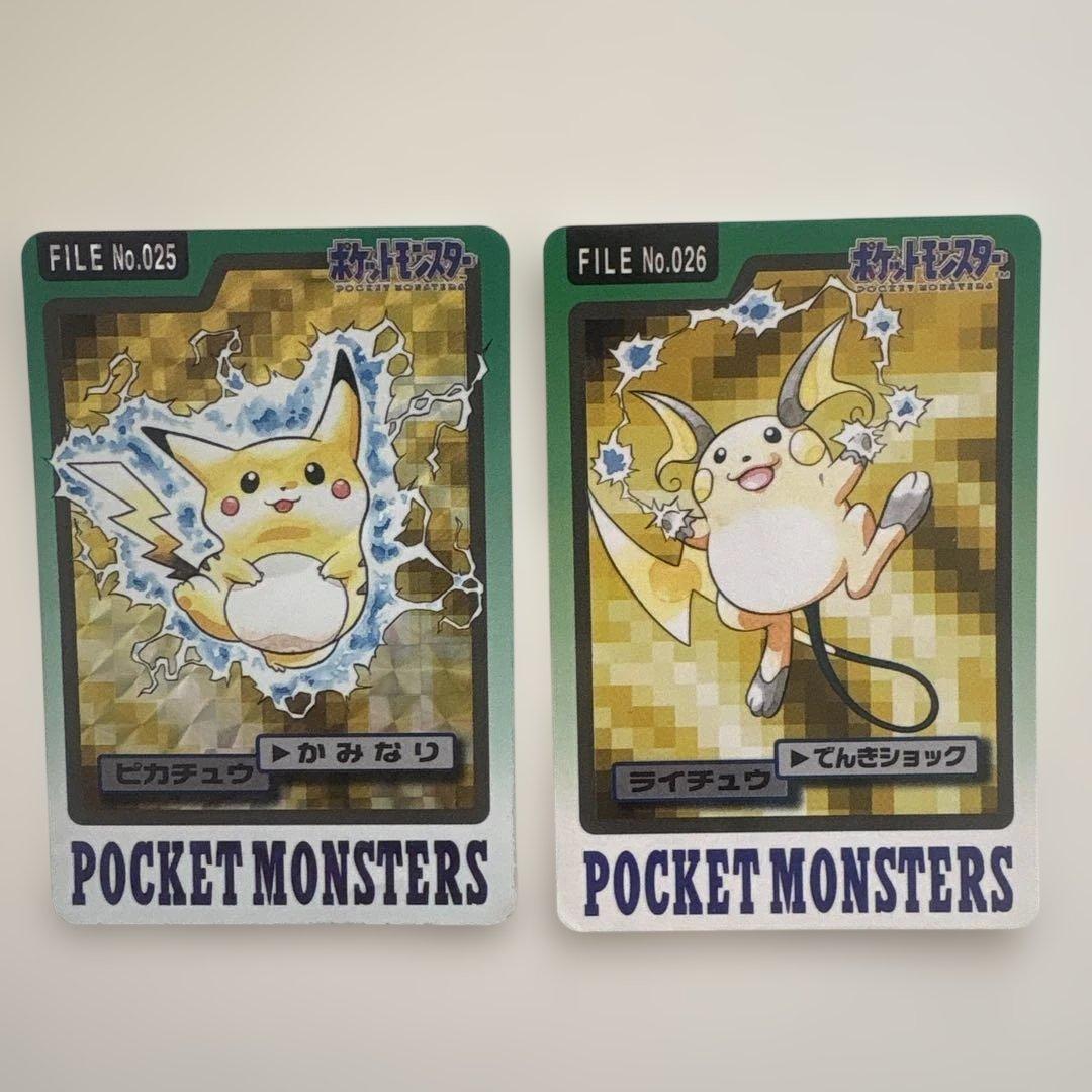 ポケモン カードダス　ピカチュウ・ライチュウセット