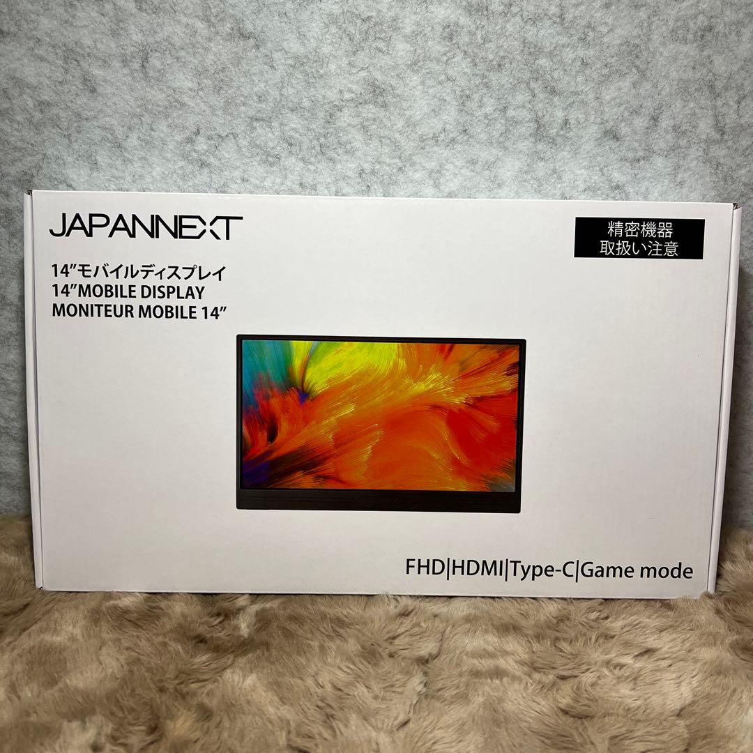 JAPANNEXT 14インチ 1920x1080解像度 モバイルモニター