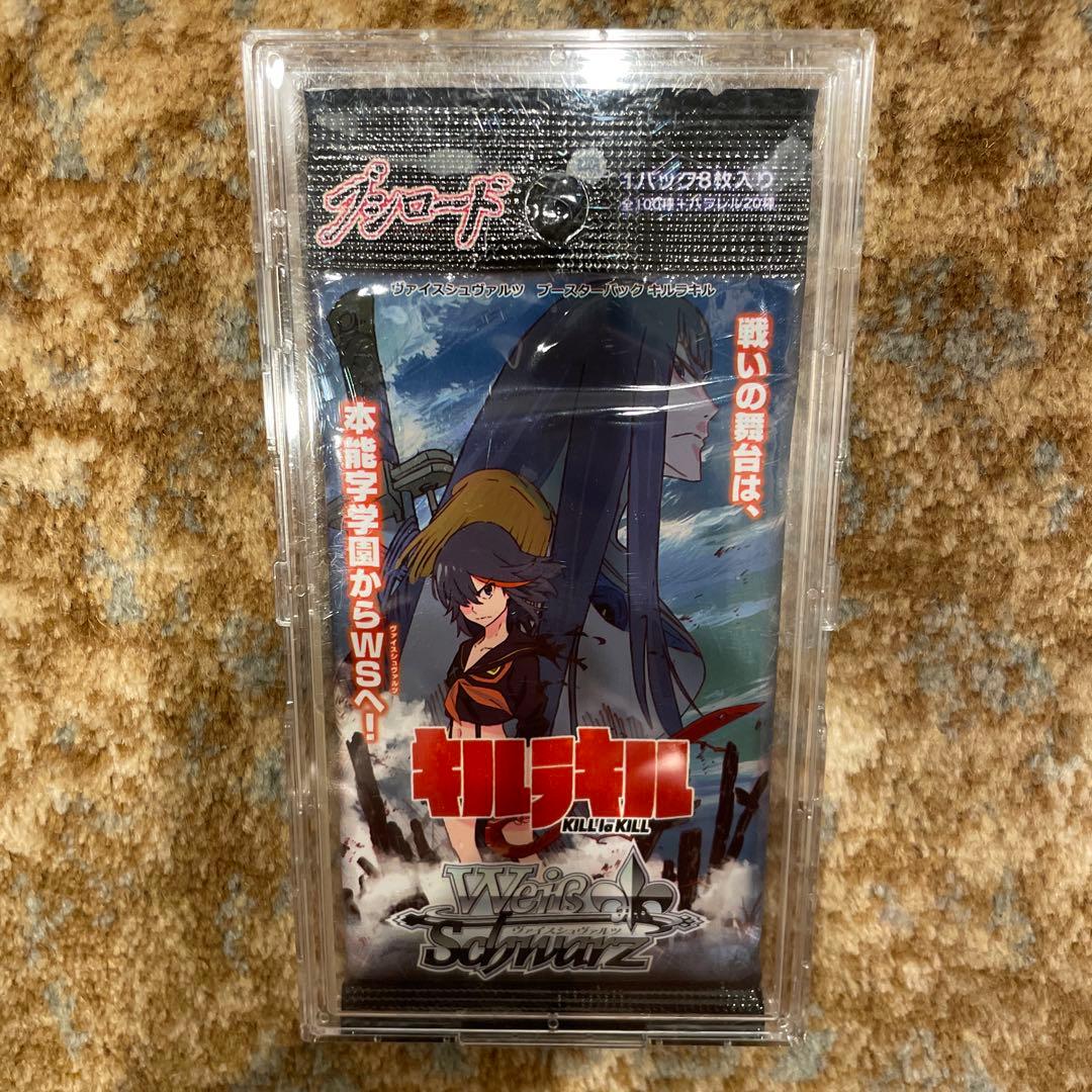 新品　未開封　29点セット　カード　パック　ヴァイスシュヴァルツ　キルラキル