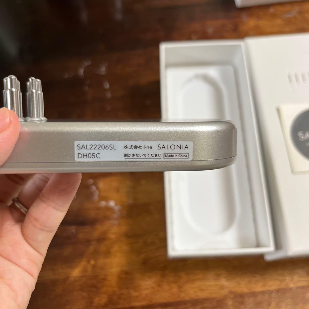 SALONIA EMS リフトブラシ SAL22206SL
