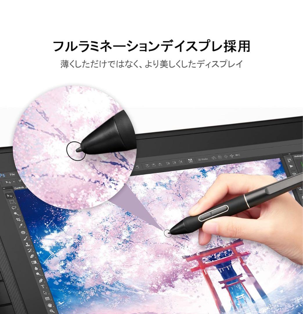 【むぎわらのプリン】Huion Kamvas Pro 16