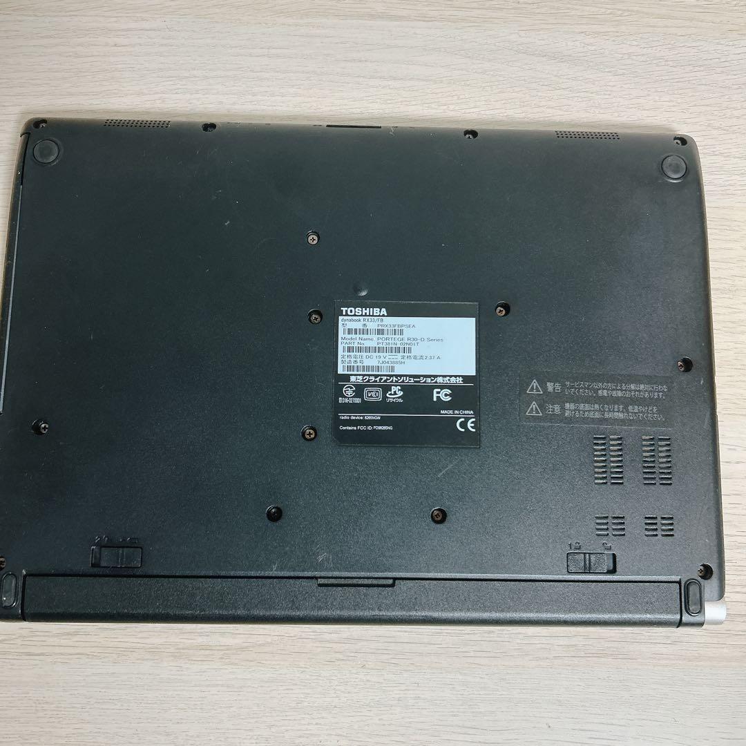 TOSHIBA ノートパソコン Dynabook RX33/FB