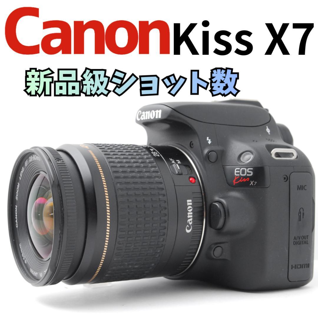 【美品　ショット数新品級】Canon Kiss X7　スマホ転送　最軽量一眼レフ