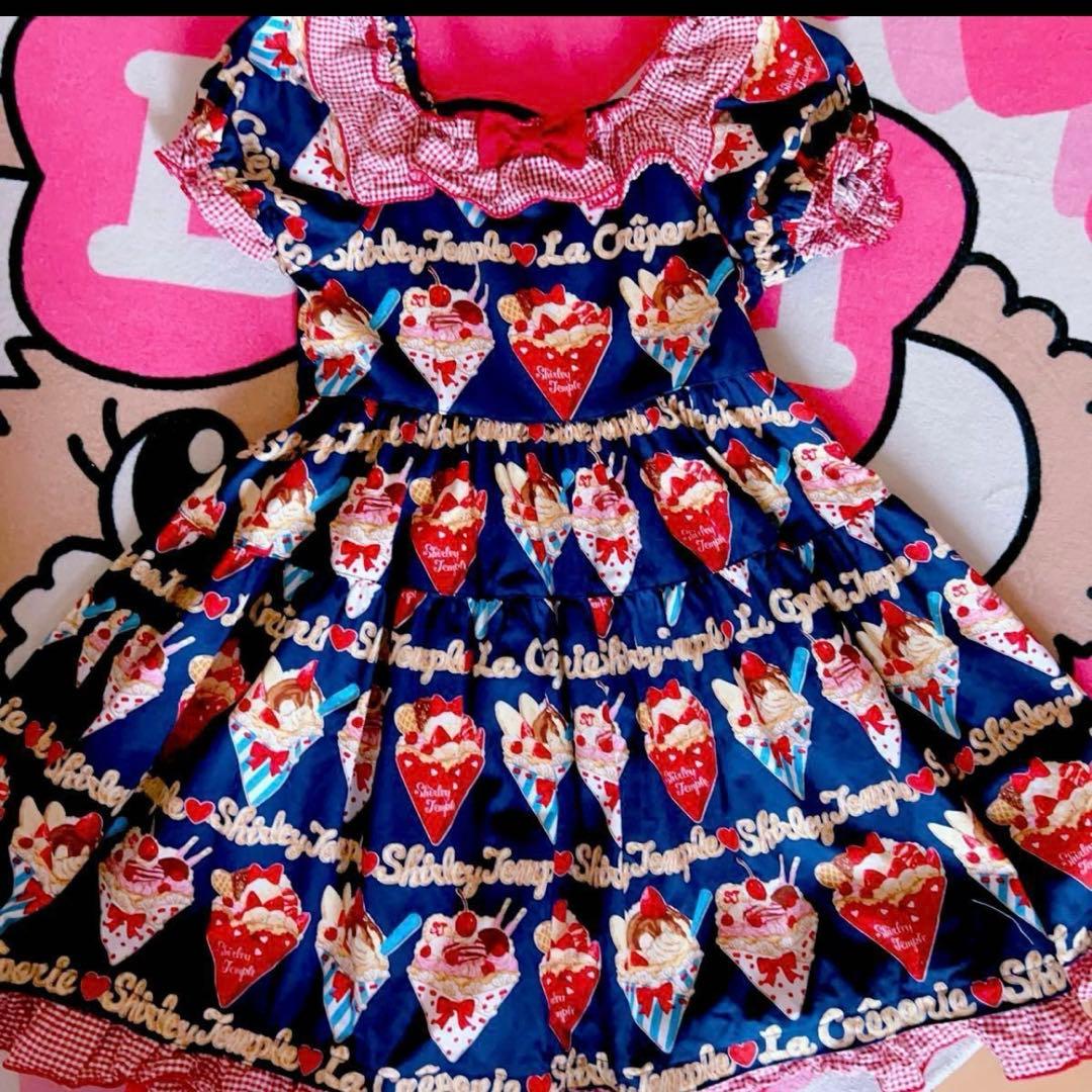 シャーリーテンプル　クレーププリント　紺色　120